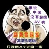 香港最快最准资料免费2017-2梅